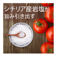 デルモンテ トマトジュース 800ml 1箱（15本入）