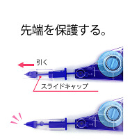 プラス　修正テープ　ホワイパーV　詰め替えテープ　幅6mm×10m　ブルー　青　10個　WH-106TR