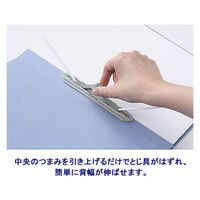 アスクル　背幅伸縮ファイル　A4タテ　PPラミネート表紙　10冊　ブルー　青  オリジナル