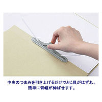アスクル　背幅伸縮ファイル（PPラミネート表紙）　A4タテ　ベージュ　10冊  オリジナル