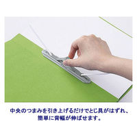 アスクル　背幅伸縮ファイル（PPラミネート表紙）　A4タテ　グリーン　10冊  オリジナル