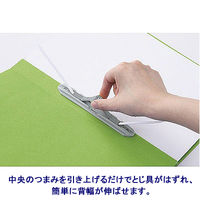 アスクル　背幅伸縮ファイル（PPラミネート表紙）　A4タテ　グリーン　50冊  オリジナル