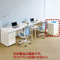 【組立設置込】プラス 組立式スチールOAデスクシステム 脇机 3段 エルグレー 幅400×奥行700×高さ700mm RY-047D-3 LGY