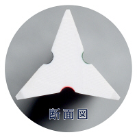 プラス　三角スケール　地積測量型　15cm　47996