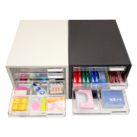 プラス　レターケース　仕切板セット浅型用　16090