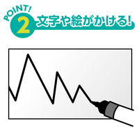 エコ マグネットシート 300×100mm 赤 10枚入 MS-360-R ソニック