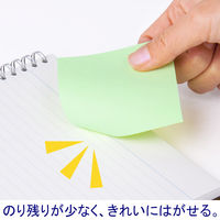 アスクル ふせん 貼ってはがせるオフィスのノート・キューブタイプ 75×75mm　カラー3色 30冊（3冊×10パック）  オリジナル