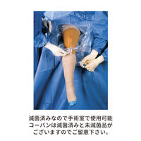 スリーエム コーバン 自着性伸縮包帯 スモール・パック75mm×4.5m（伸長時）