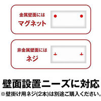 バッファロー　ギガビットスイッチングハブ（LANハブ）　8ポート/金属/電源内蔵　LSW6-GT-8NS/WH　1台（直送品）