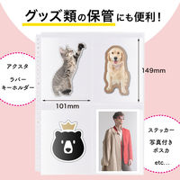 リヒトラブ クリヤーポケット(4ポケット) G49150 1箱(200枚入)