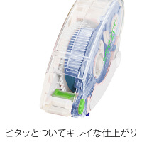 プラス テープのり スピンエコハニカム 詰め替えテープ 16m ブルー 青 10個 37596