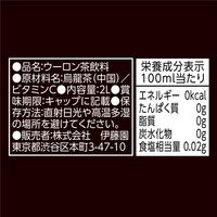 伊藤園 ウーロン茶 2L 1セット（12本：6本入×2箱） 烏龍茶 中国茶 お茶 ペットボトル 大容量