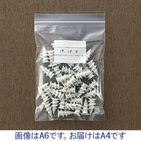 アスクルオリジナル　チャック袋（マット印刷）　0.05mm厚　A4　240mm×340mm　書き込み欄付き　1箱（1500枚）  オリジナル