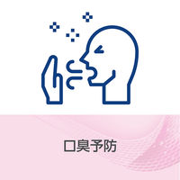 【口腔ケアジェル】 口腔保湿剤 Haleonジャパン バイオティーン オーラルバランスジェル 42g 1セット（6本：1本×6）