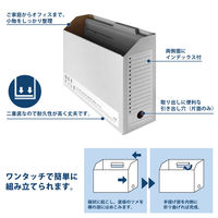 プラス ボックスファイル（エコノミータイプ）　A4　ダークグレー 553989 1セット（50冊：10冊×5袋）