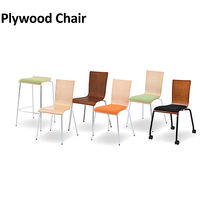 アール・エフ・ヤマカワ プライウッドチェア（パッド座） ブラック 1箱（4脚入） 幅495mm キャスター無し スタッキング