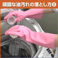 花王 液体ビック作業着洗い 4.5kg 1箱（4個入）