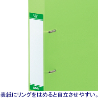 リングファイルD型2穴　A4タテ　背幅41mm　40冊　ハピラ　カラバリ　緑 オリジナル