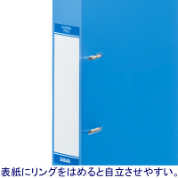 リングファイルD型2穴　A4タテ　背幅41mm　10冊　ハピラ　カラバリ　青 オリジナル