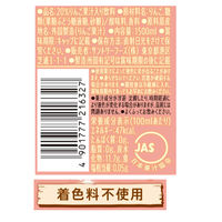 サントリー なっちゃんりんご 1.5L 1セット（16本）