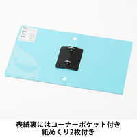 Matakul 丸型ツイストリングファイル 背幅27mm ライトブルー 表紙部分に使用済みクリアホルダーからつくった再生材30％配合 10冊 オリジナル