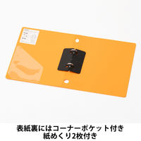 Matakul 丸型ツイストリングファイル 背幅27mm オレンジ 表紙部分に使用済みクリアホルダーからつくった再生材30％配合 10冊 オリジナル