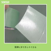 【養生テープ】 フィットライトテープ No.738 半透明 幅50mm×長さ25m 積水化学工業 1セット（90巻：30巻入×3）