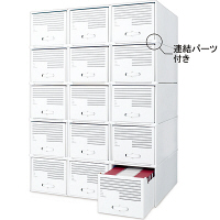 アイリスオーヤマ　引き出し式収納　オフィスボックス　奥行590mm　15枚  オリジナル