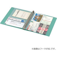 コクヨ　30穴リングファイルPP　A4タテ　背幅27mm　ピンク　フ-F460P　2冊