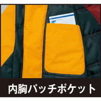 アイトス　防寒ジャケット　ネイビー　AZ6063-008-L　（直送品）