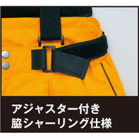 アイトス　防寒サロペット　ブラック　AZ6064-010-3L　（直送品）