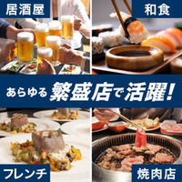 ジョイクイック 業務用5L 1箱（2個入）食器用洗剤 P&G