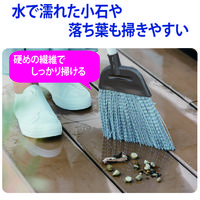 山崎産業 化繊ほうき 短柄 屋外 箒 水に強い 1セット(5本:1本×5)