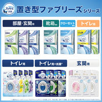 置き型ファブリーズ すがすがしいナチュラルガーデンの香り 消臭剤  P&G