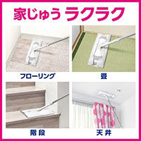 クイックルワイパー　ドライシート　1セット（120枚）