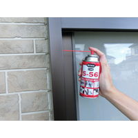 【防錆潤滑剤】 呉工業 KURE5-56 5-56 70ml 2001 1本