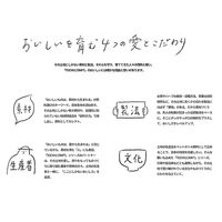 ポッカサッポロ　にっぽん烏龍　525ml　1箱（24本入）