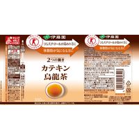 【トクホ・特保】伊藤園 2つの働き カテキン烏龍茶（レンチン対応）350ml 1箱（24本入）