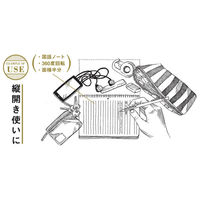 マルマン ノート A5 スパイラルノート 6.5mm横罫 80枚 N237ES