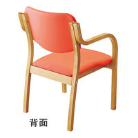 アイリスチトセ 福祉用イス ナチュラル／バレンシアオレンジ スタッキング リーズチェア ビニールレザー 介護 安定 幅520mm 座面高420mm