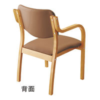 アイリスチトセ 福祉用イス ナチュラル／ブラウン スタッキング リーズチェア ビニールレザー 介護 安定 幅520mm 座面高420mm