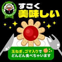 アースゴキブリホウ酸ダンゴ コンクゴキンジャム 1箱（16個入） アース製薬