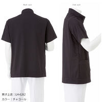 ナガイレーベン カ】LHー6262 チャコール LL LH-6262 1着　白衣