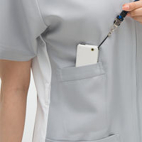 ナガイレーベン カ】RTー5067 シルバーグレー LL RT-5067 1枚　スクラブ