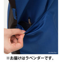 ナガイレーベン カ】RTー5072 ラベンダー S RT-5072 1枚　スクラブ