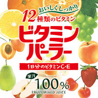 【栄養機能食品】富永貿易 ビタミンパーラー（紙パック）200ml 1箱（24本入）【1日分のビタミンC ビタミンE 配合】