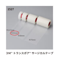スリーエム 3M トランスポア サージカルテープ（医療用テープ） 25mm×9.1m 1527EP-1 1巻