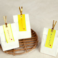 共和 ビニタイ 金 PET3層 4mm×8cm 1袋 (1000本入)