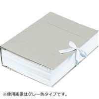 コクヨ　ガバットファイル　背幅伸縮　A4タテ　ひもつき　1-100mmとじ　2穴　青　ブルー　フ-H90B　1セット（5冊）