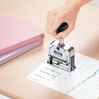 プラス　ナンバーリング　D型　IJ-055D　（直送品）